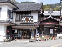 大井川鉄道　駅探