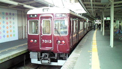 阪急電車１
