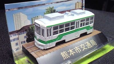 熊本市交通局の路面電車.jpg