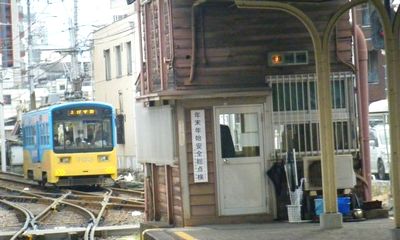 阪堺電車.jpg